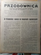 1930 Nietążkowo Śmigiel Kościan