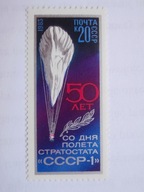 ZSRR - Lot balonu do stratosfery - Mi. 5293 **