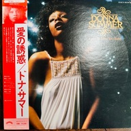 Donna Summer Love To Love You Baby EX/EX+ Japan Obi LP 1975 Casablanca
