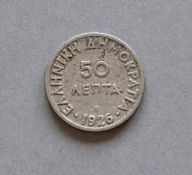GRECJA 50 LEPT 1926 MENNICA WIEDEŃ "B" II REPUBLIKA