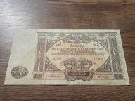 Rosja - 10000 rubli - 1919