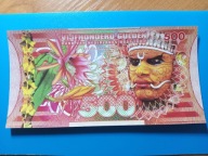 INDIE HOLENDERSKIE 500 Gulden 2016 r. (kopia )