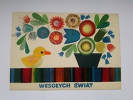 WESOŁYCH ŚWIĄT - Danuta Imielska-Gebethner - pocztówka z lat 70-tych