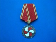 odznaczenie - ZSRR
