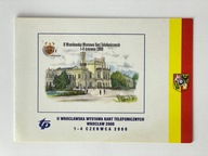 Karnet do kart telefonicznych TP II Wrocławska WKT Wrocław 2000 NUMEROWANA