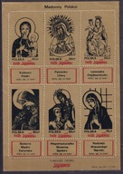 1985 Madonny Polskie