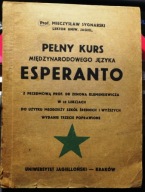 Pełny kurs międzynarodowego języka ESPERANTO (w 25 lekcjach – do użytku...