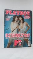 PLAYBOY nr 5(114)2002