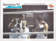 Sudan 1995 ** cena 6,50 zł kat.5€ - sport, piłka nożna