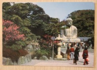 Great Buddha of Kamakura - JAPAN,BUDDA, KAMAKURA - JAPONIA
