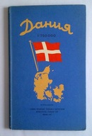 Mapa Dania - 1967 - Denmark - Stara duża mapa Radziecka - ZSRR - CCCP