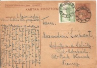 LUBLIN -NIEMCY -kartka pocztowa -obieg sierpień 1939 roku Cp81