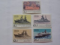 ZSRR - historyczne okręty wojenne - Mi. 3781-85 **