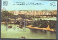 S. TOME E PRIN. -25 lat Międz. Organ. Morskiej -statek 1984 ** Mi B-150(384