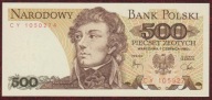 500 zł. 1982 r. ser. CY UNC b. rzadka seria - PIĘKNY !!!