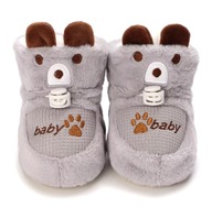NIECHODKI OCIEPLANE BUTY NIEMOWLĘCE GRUBE SKARPETY MIĘKKIE KAPCIE 12 cm