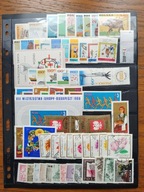 Rocznik 1966 komplet znaczków kasowanych