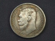 1 rubel 1907 "NikołajII" (90)