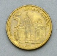 SERBIA 5 DINARÓW 2016 (1)