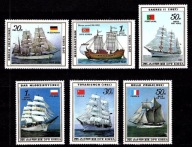 **KOREA - STATKI, ŻAGLOWCE, POLONIK