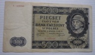 banknot 500 złotych - 1940 rok Ser. A