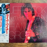 Jeff Beck Jan Hammer Live EX-/EX+ Japan Obi LP 1977 Epic 25AP 359