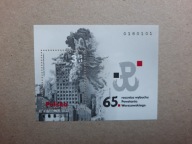 4287 ** Bl.220 65r.wybuchu powstania warszawskiego / 2009