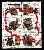 Polska ( VI Zjazd Polskiej Zjednoczonej Partii Robotniczej ) 1971 r.