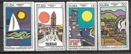 KUBA - plakaty turystyczne -1970 ** Mi 1558-61 (808)