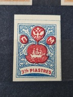 stary znaczek rosja *