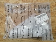 SEAT ARONA IBIZA NAKŁADKA TRÓJKĄT DRZWI PRAWY TYŁ 6F0839638H