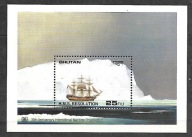 BHUTAN -30 lat IMO - H.M.S. "Resolution" 1989 ** Mi B-211 (863)