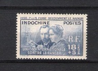 Indochiny 1938 zn. nauka Nobel, M.Skłodowska, P.Curie,polonica. Mi14€