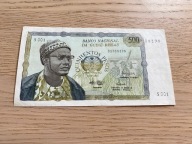 Gwinea - Bissau - 500 pesos - 1975