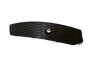 ORYGINALNE AUDI OE PRZESŁONA SOUL CZERŃ 8U0807731B4U8