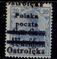 WYDANIE LOKALNE OSTROŁĘKA Fi 5 TYP II * STAN BDB 2 x OSTROŁĘKA