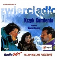 KRZYK KAMIENIA ( Werner Herzog ) DVD FOLIA