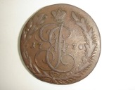 5 kopiejek 1770 EM - Rosja - Katarzyna II