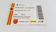 bilet KORONA Kielce - LEGIA Warszawa 28.07.2019