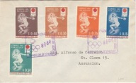 Olimpiada Tokio 1964 - Paragwaj FDC z obiego pocztowego