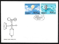 *FDC ROCZNIK 1990 Fi 3127-28 kas. SŁUŻBA METEOROLOGICZNA