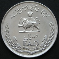 Iran 10 rial 1969 - szach Reza Pahlawi / FAO - stan menniczy