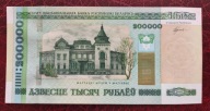 Białoruś 200000 rubli 2000 P36 UNC