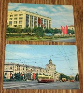 Zestaw 2stare pocztówki Zaporoże Ukraina 1969 ZSRR