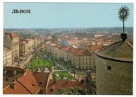 Pocztówka Ukraina Lwów 1989 plac Bernardyński