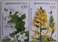 Korea Płd. - Mi 3707/08 - Warzywa kwitnące