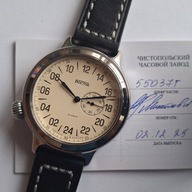 ZEGAREK VOSTOK. 55037G. Szafir. 24H. Limited Edition! 5ATM.