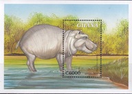 Ghana 2000 ** cena 7,50 zł kat.6€ - fauna, hipopotamy
