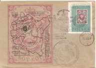 STO LAT ZNACZKA POLSKIEGO -koperta II WYSTAWA FILATELISTYCZNA 1960 Rzeszów