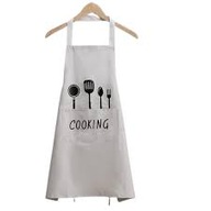 Fartuch kuchenny klasyczny wodoodporny "Cooking" + GRATIS